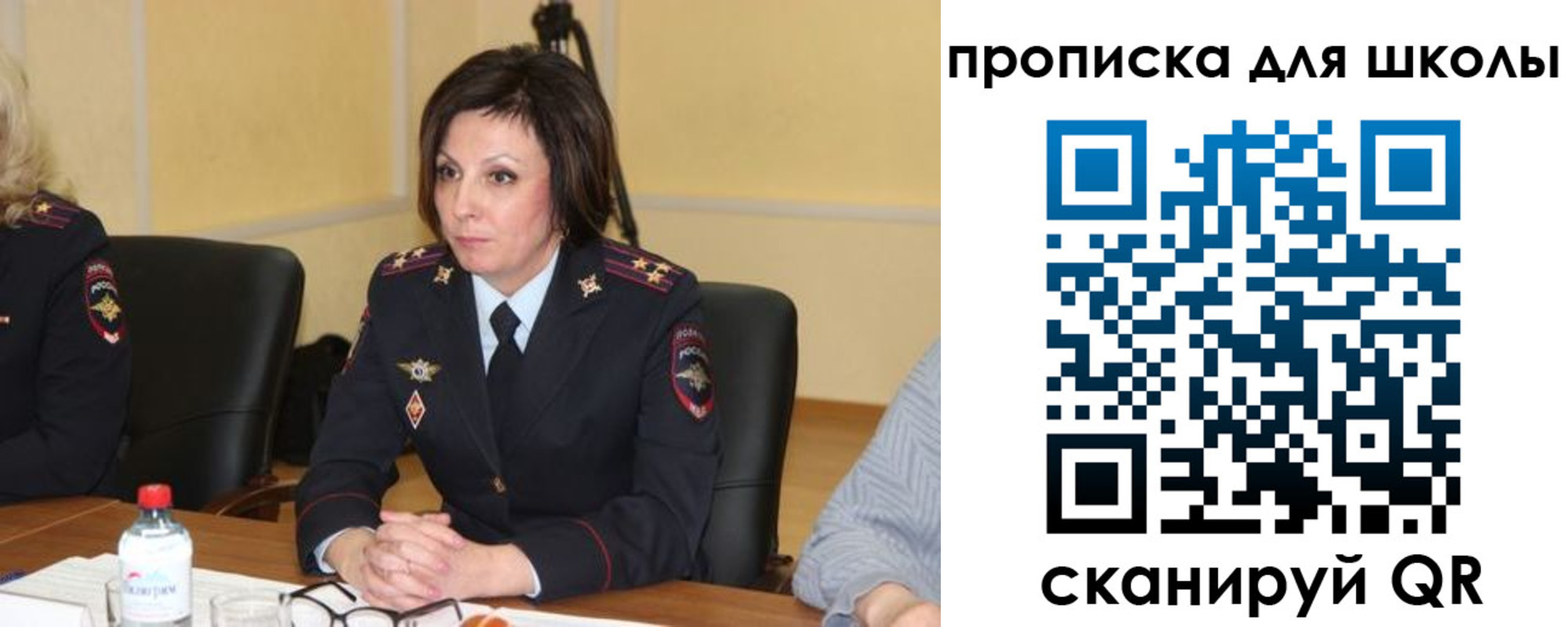 временная регистрация гарантия в Нягани